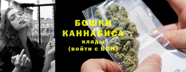 кристаллы Липки