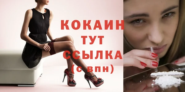 амфетамин Лиски