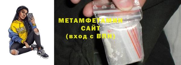 стаф Лихославль