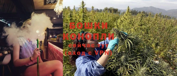 кристаллы Липки