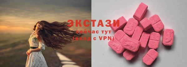 стаф Лихославль