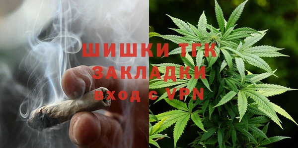 амфетамин Лиски