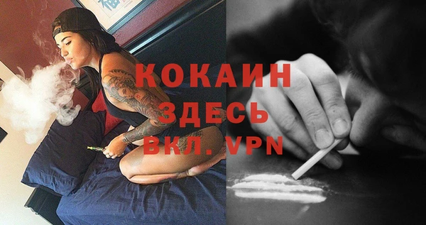 амфетамин Лиски