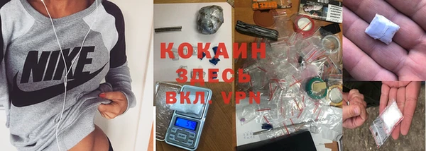 амфетамин Лиски