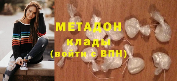 амфетамин Лиски
