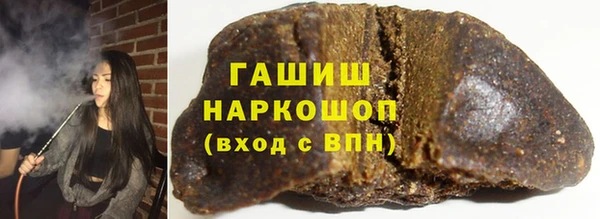 амфетамин Лиски