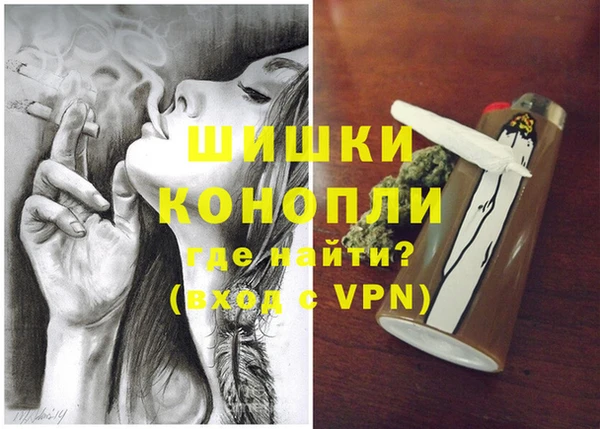 амфетамин Лиски
